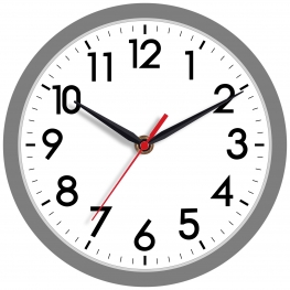 AKCISOT  8 Inch Wall Clock(Gray)