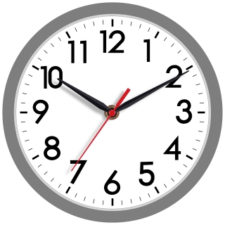 AKCISOT  8 Inch Wall Clock(Gray)